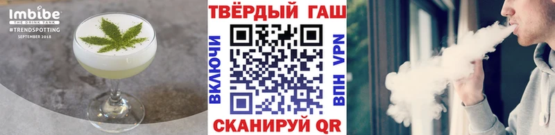 Еда ТГК марихуана  ссылка на мегу сайт  Салехард 