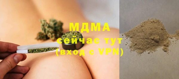 метадон Алексеевка